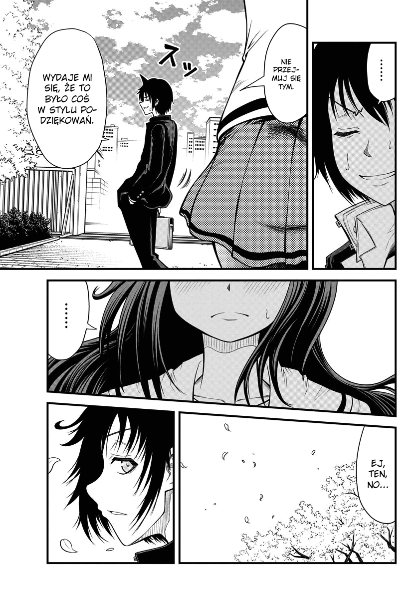Tsujiura-san to Chupacabra Tsujiura i chupacabra 第42页