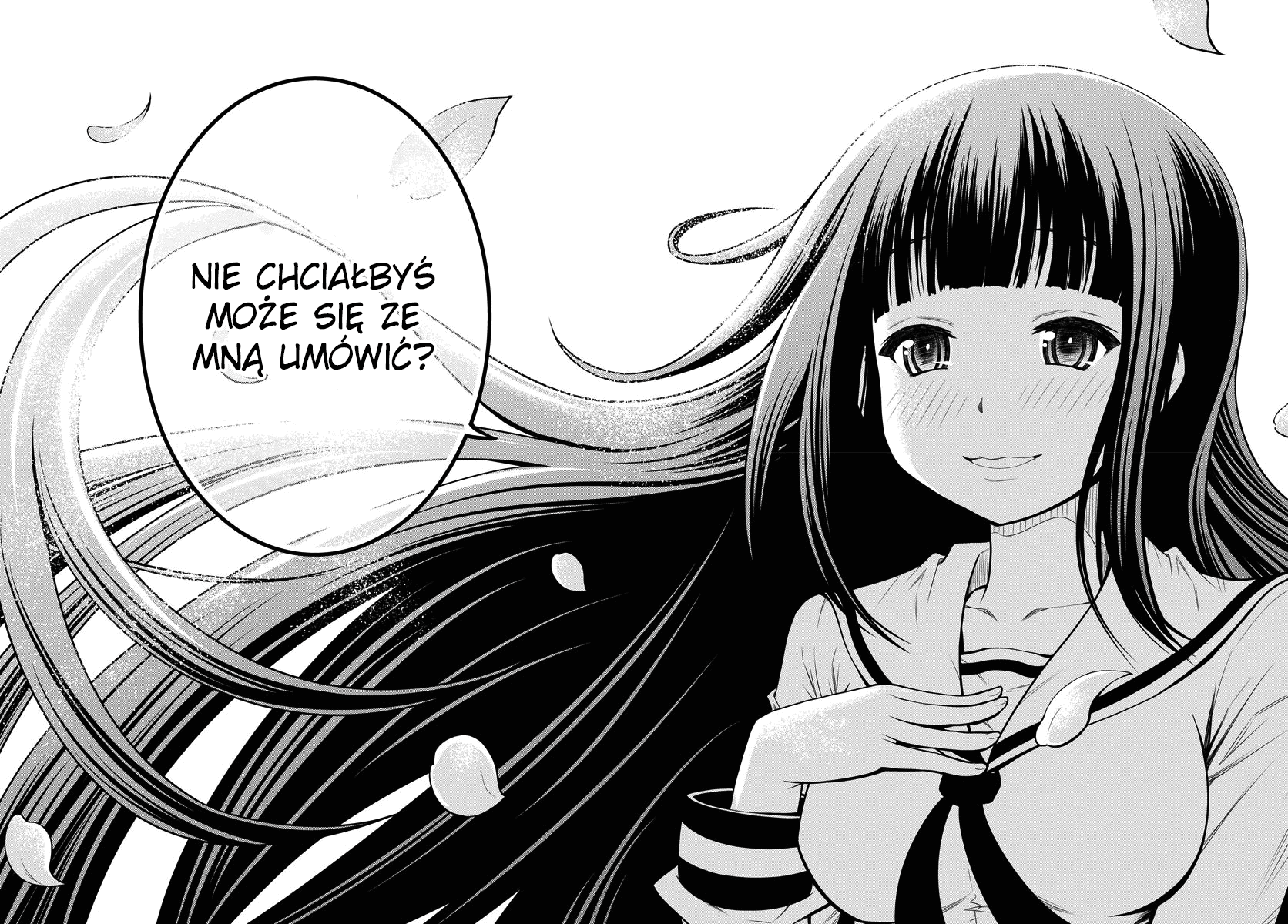 Tsujiura-san to Chupacabra Tsujiura i chupacabra 第43页