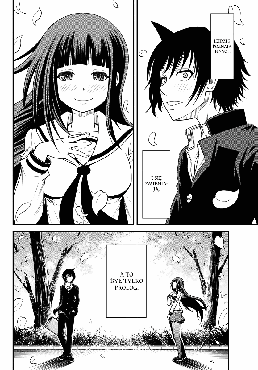 Tsujiura-san to Chupacabra Tsujiura i chupacabra 第44页