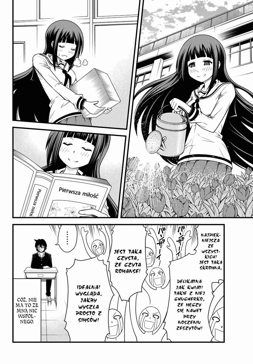 Tsujiura-san to Chupacabra Tsujiura i chupacabra 第9页