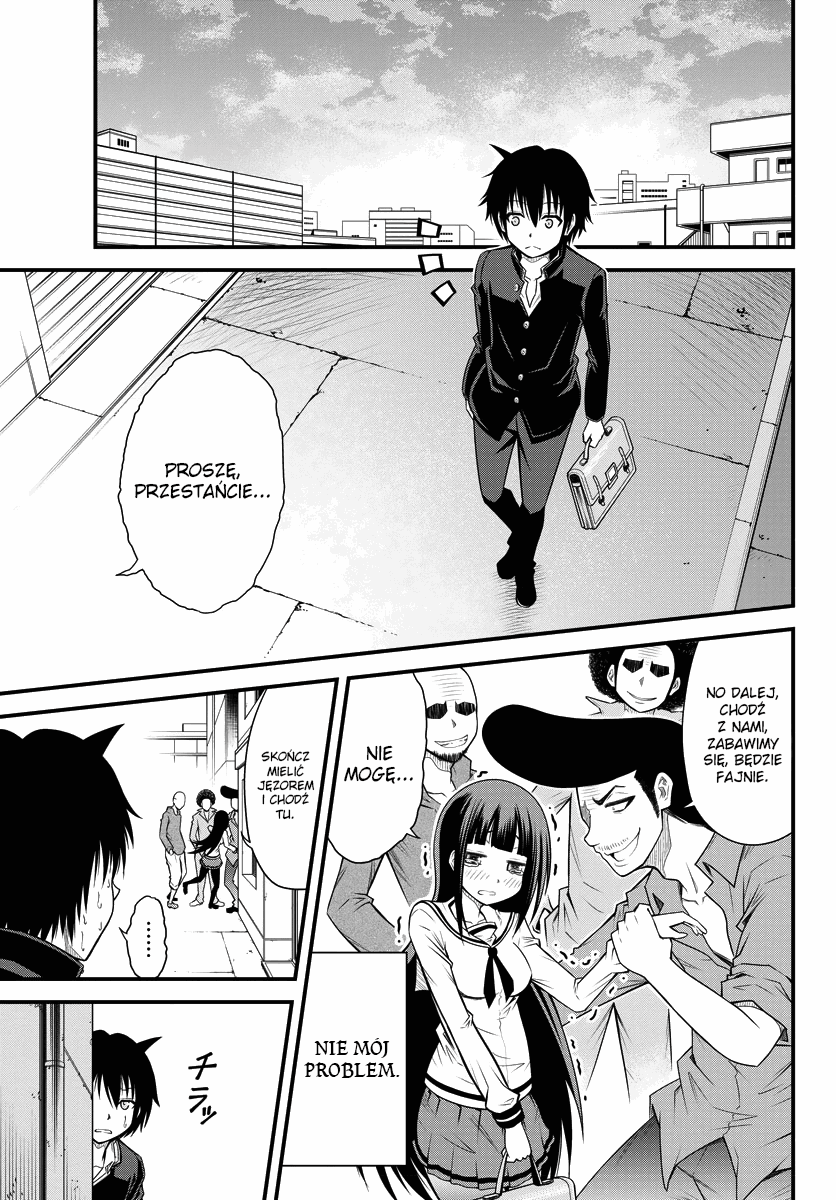 Tsujiura-san to Chupacabra Tsujiura i chupacabra 第10页