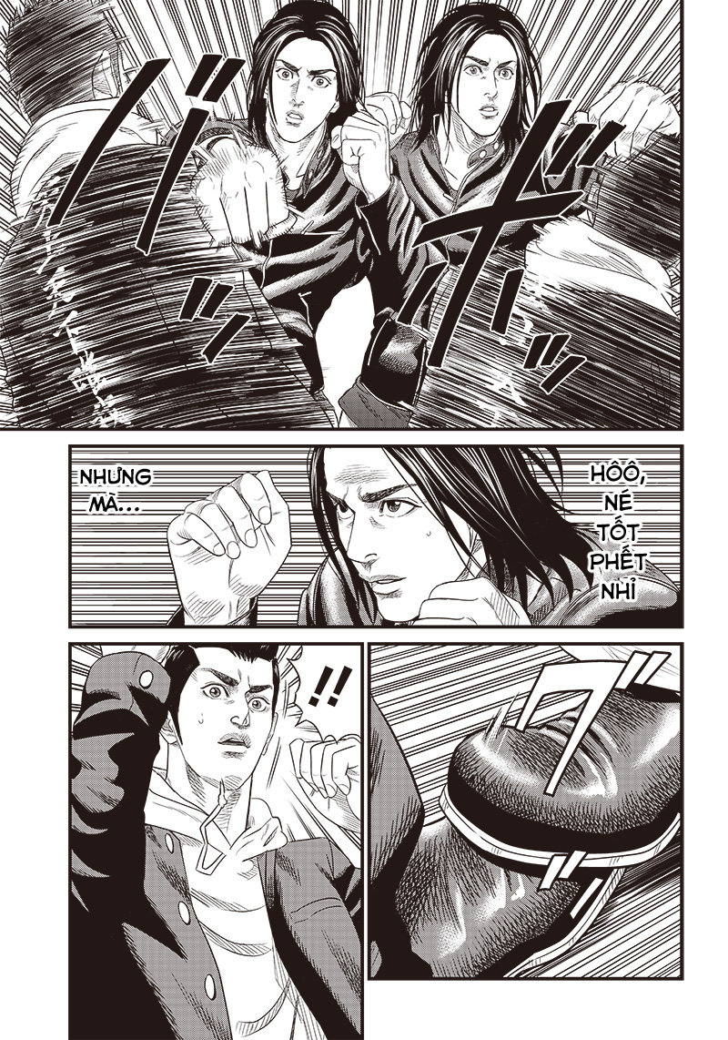 Saigo No Furyou Giả làm bất lương 第14页