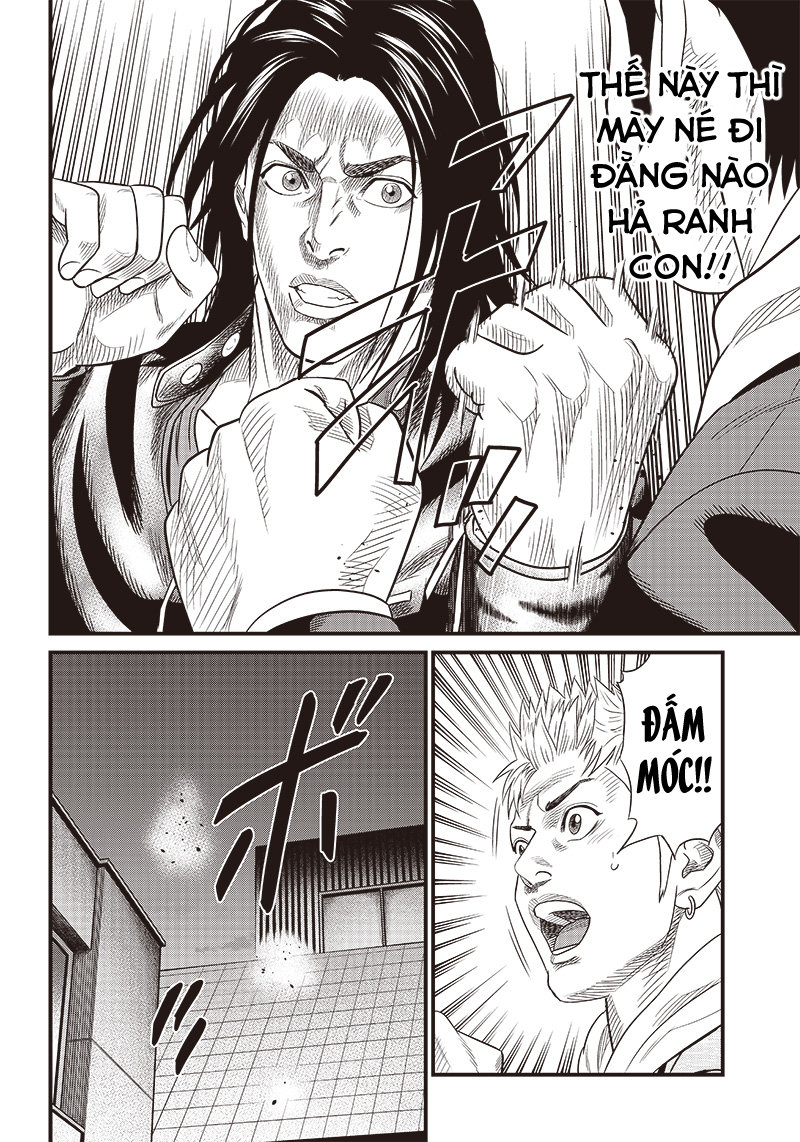 Saigo No Furyou Giả làm bất lương 第15页