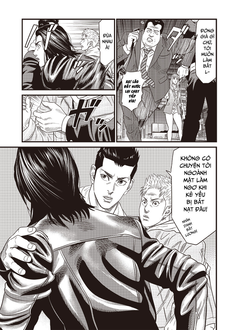 Saigo No Furyou Giả làm bất lương 第5页