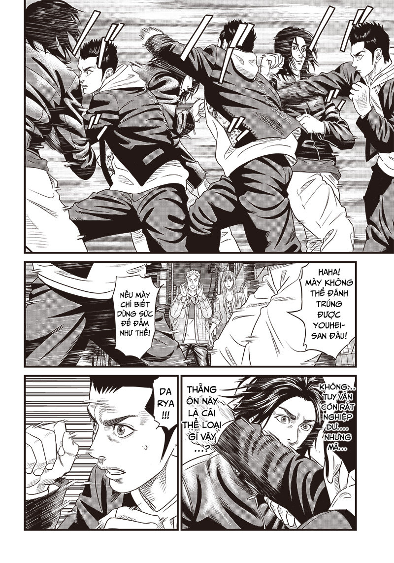 Saigo No Furyou Giả làm bất lương 第9页