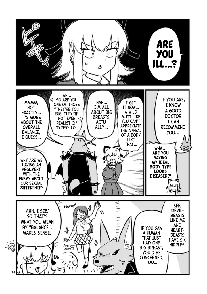 Mahou Shoujo Full Heart Oneshot 第14页