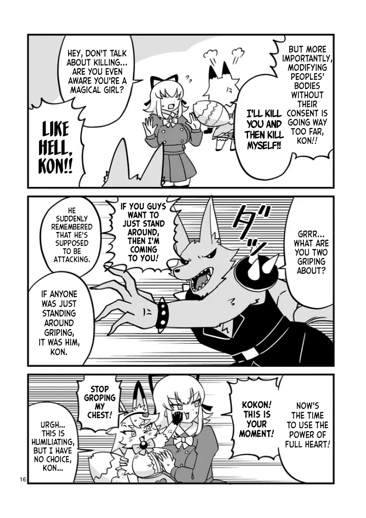 Mahou Shoujo Full Heart Oneshot 第16页
