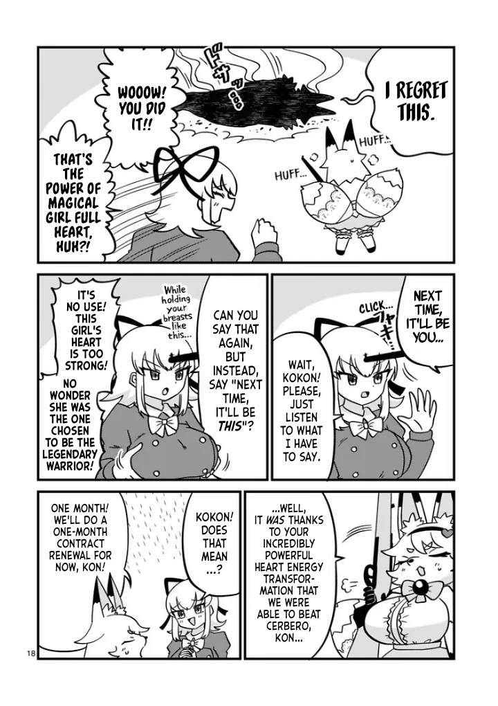 Mahou Shoujo Full Heart Oneshot 第18页