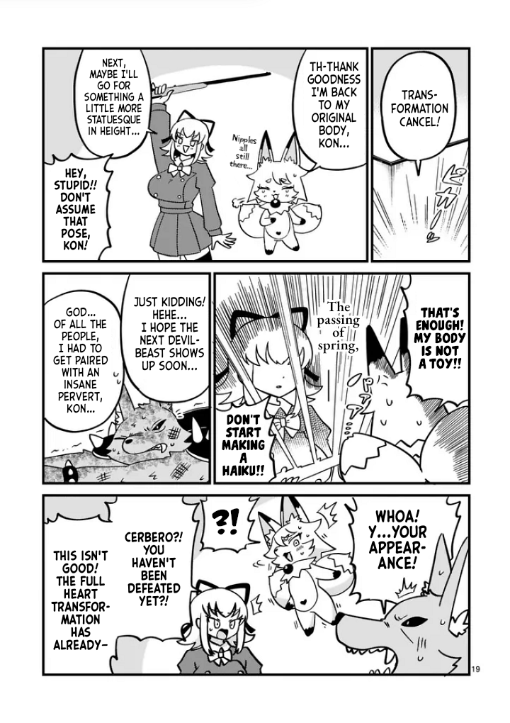 Mahou Shoujo Full Heart Oneshot 第19页