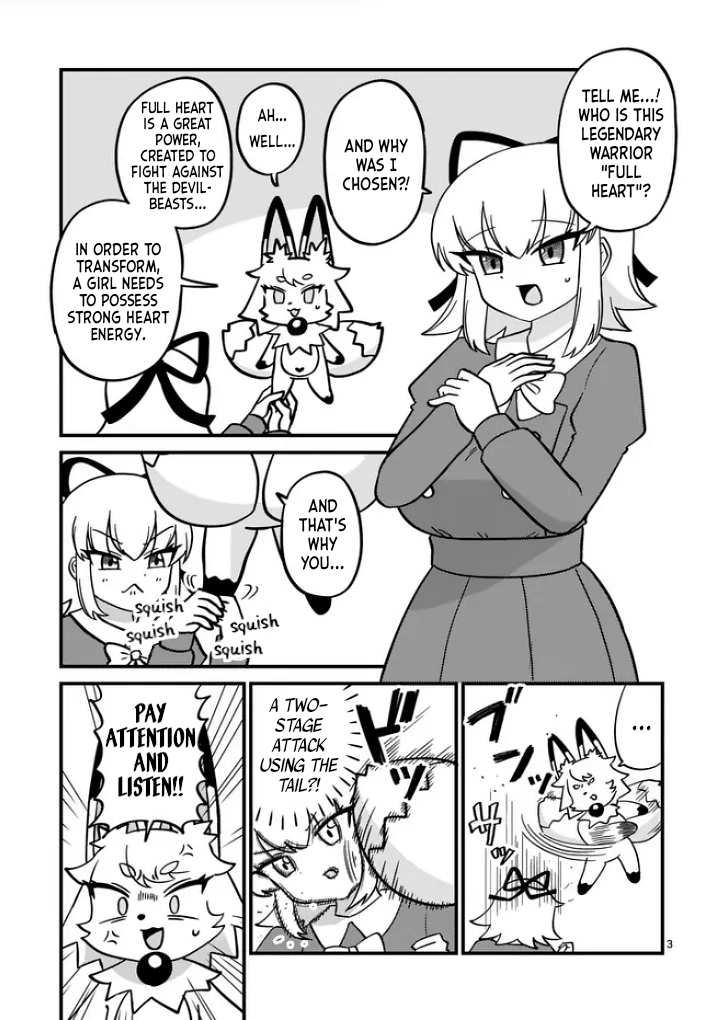 Mahou Shoujo Full Heart 第3页