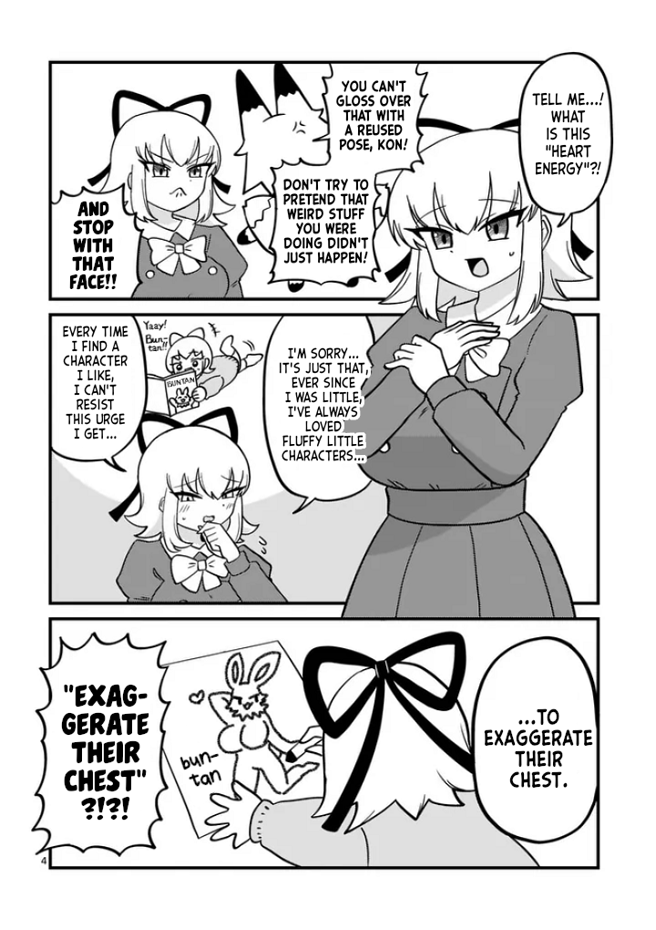 Mahou Shoujo Full Heart 第4页