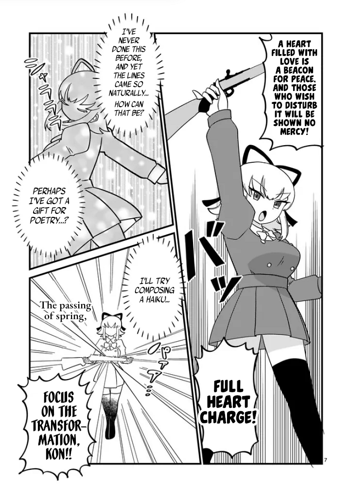Mahou Shoujo Full Heart 第7页