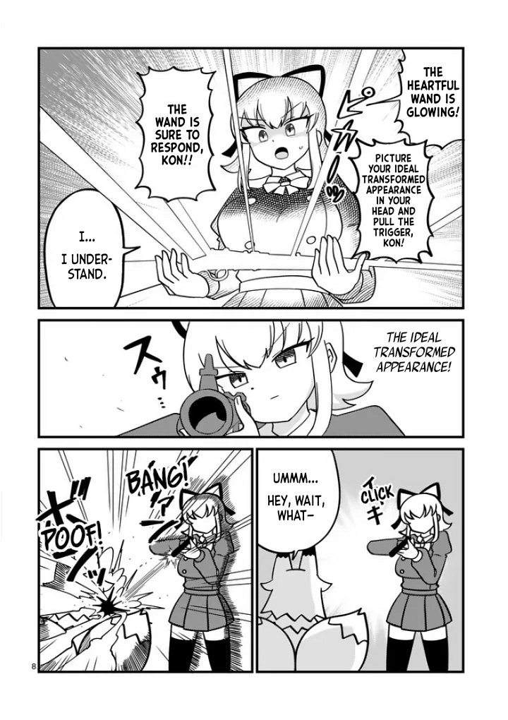 Mahou Shoujo Full Heart 第8页