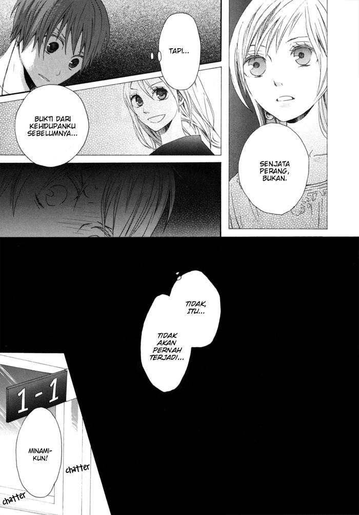 Bokura no Kiseki Vol. 1 Ch. 0 第23页