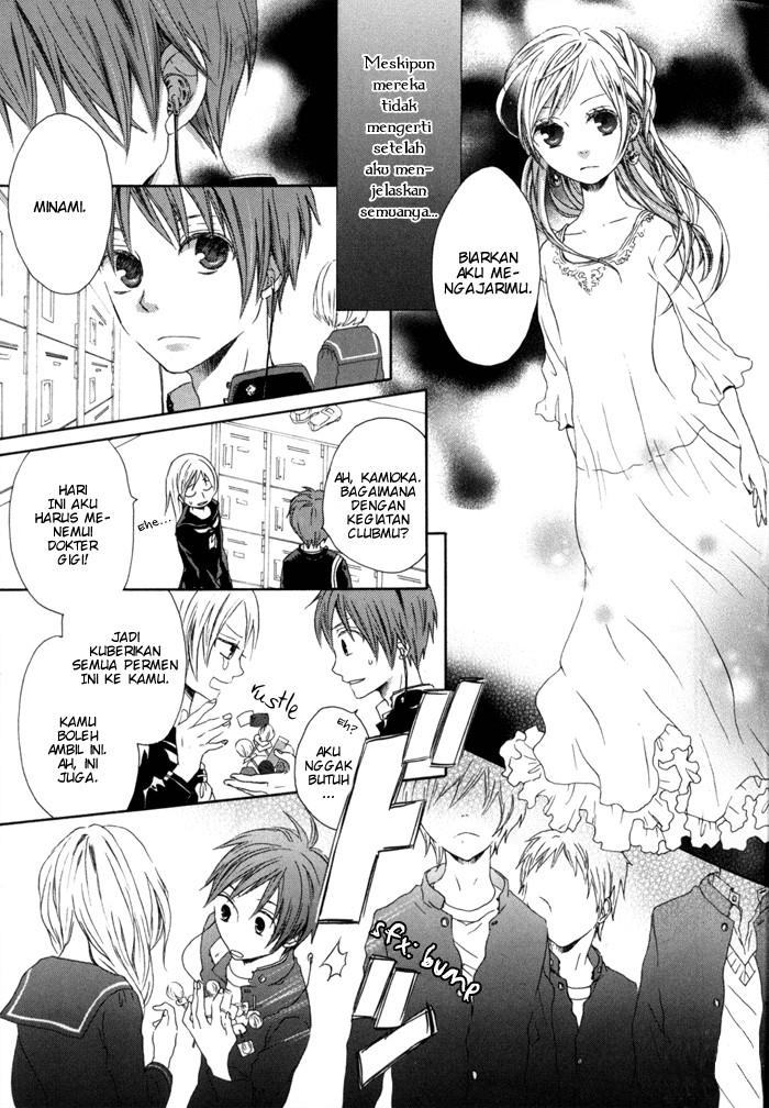 Bokura no Kiseki Vol. 1 Ch. 0 第27页