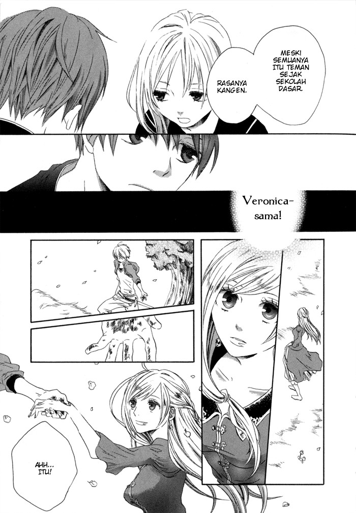 Bokura no Kiseki Vol. 1 Ch. 0 第29页