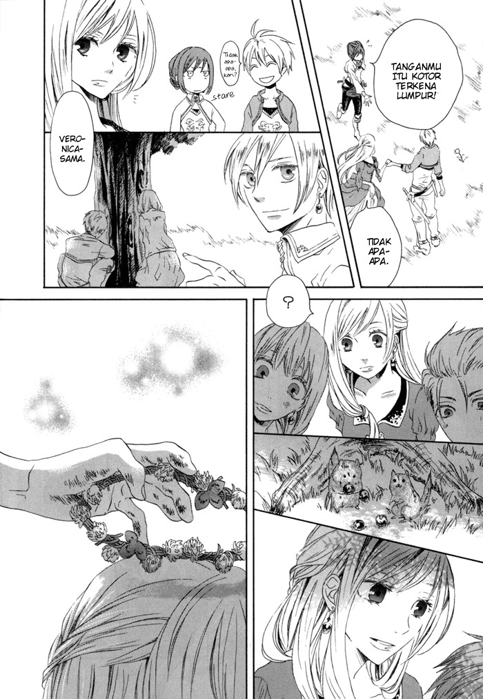 Bokura no Kiseki Vol. 1 Ch. 0 第30页