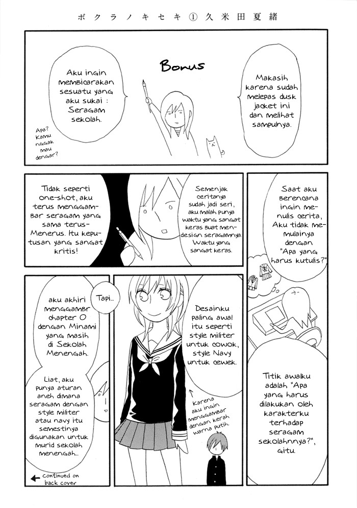 Bokura no Kiseki 第4页