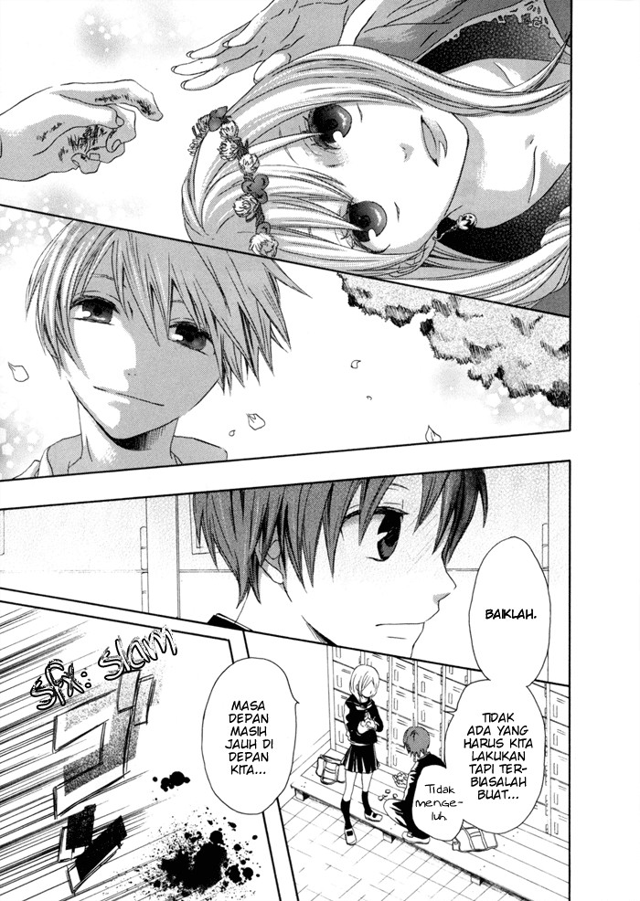Bokura no Kiseki Vol. 1 Ch. 0 第31页