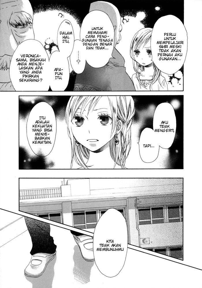 Bokura no Kiseki Vol. 1 Ch. 0 第39页