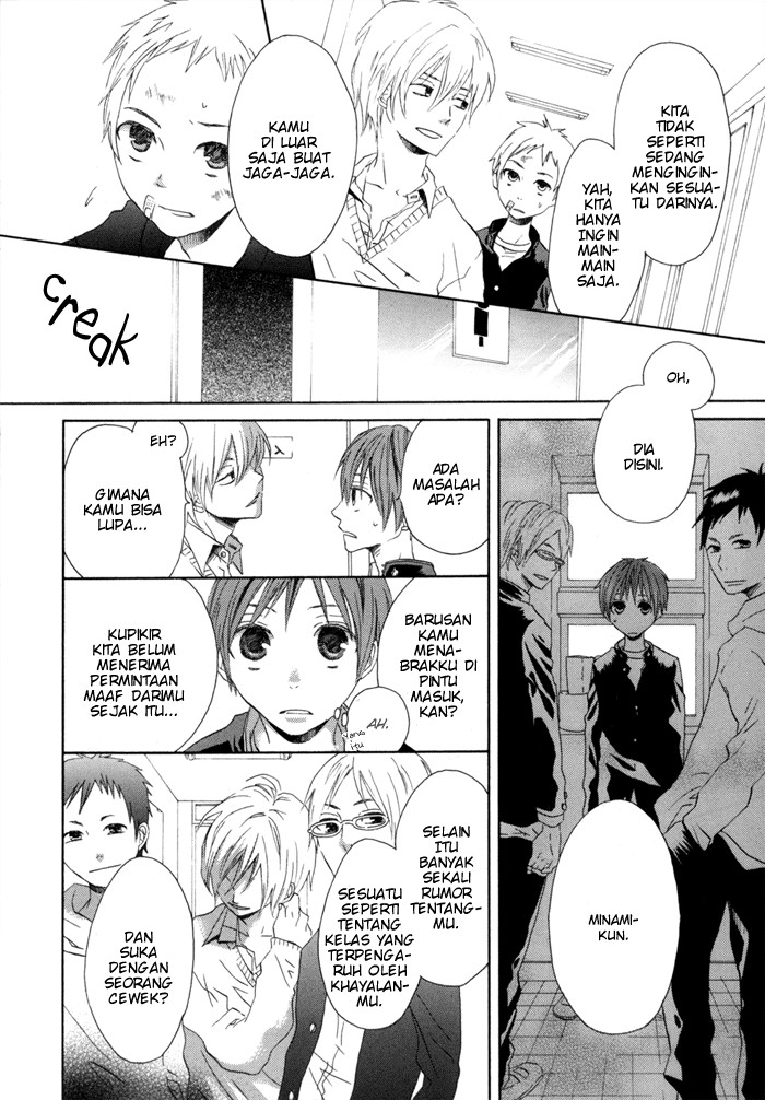 Bokura no Kiseki Vol. 1 Ch. 0 第40页