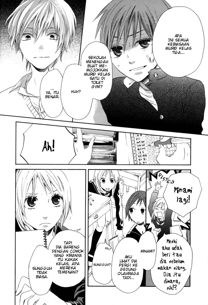 Bokura no Kiseki Vol. 1 Ch. 0 第42页