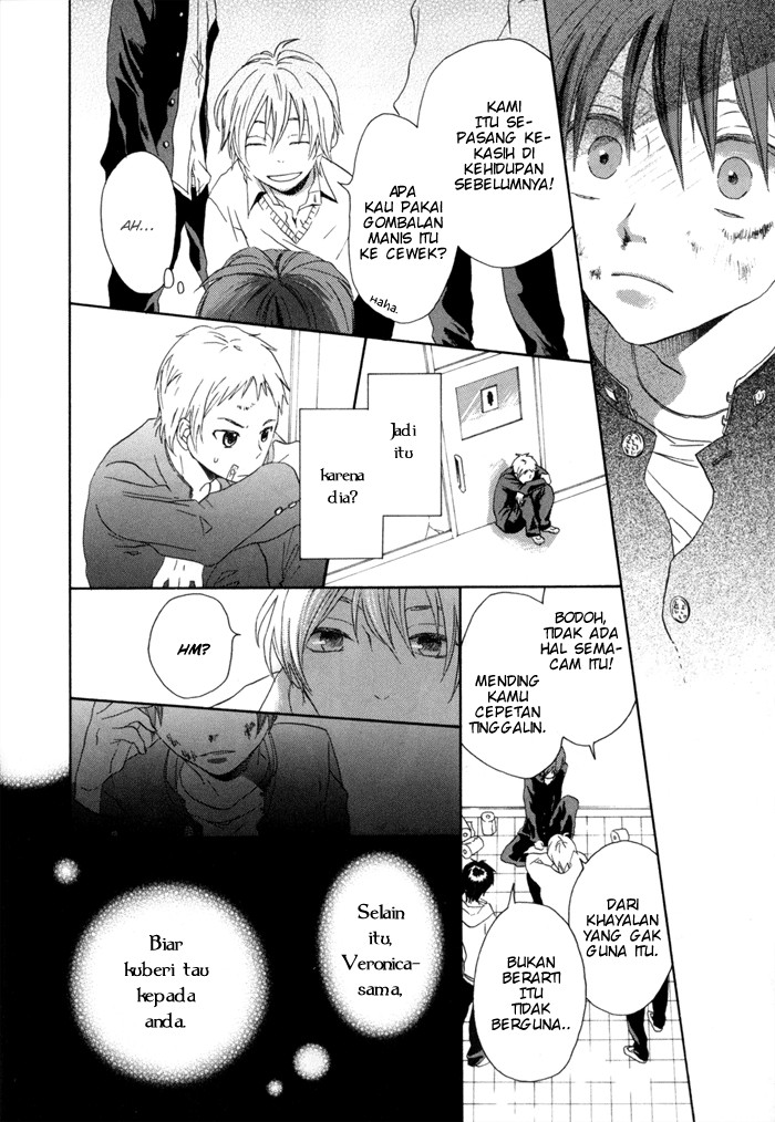 Bokura no Kiseki Vol. 1 Ch. 0 第44页