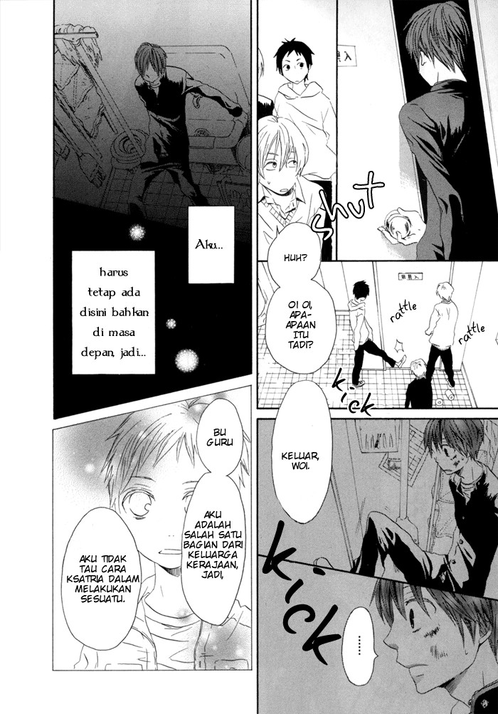 Bokura no Kiseki Vol. 1 Ch. 0 第48页
