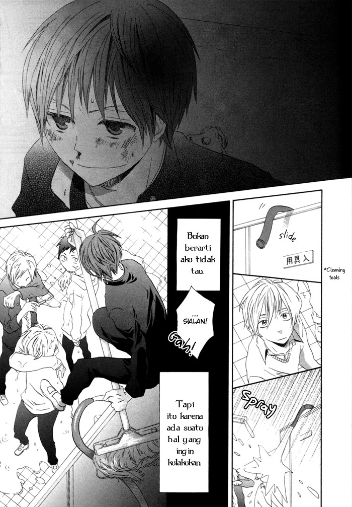 Bokura no Kiseki Vol. 1 Ch. 0 第49页