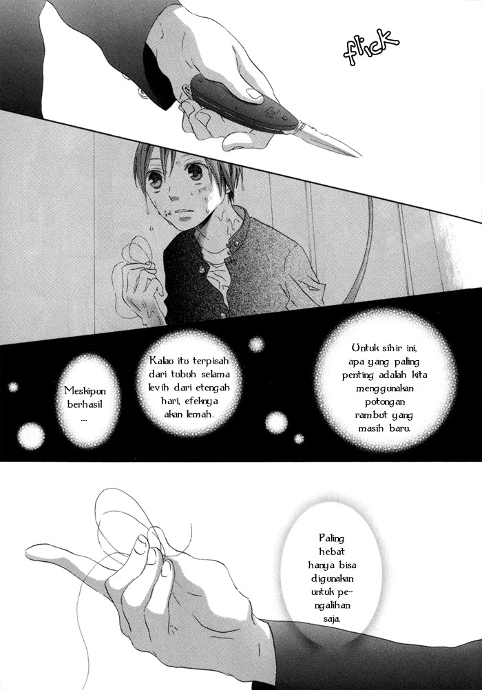 Bokura no Kiseki Vol. 1 Ch. 0 第53页
