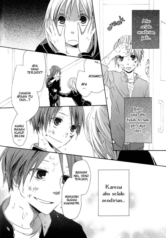 Bokura no Kiseki Vol. 1 Ch. 0 第55页