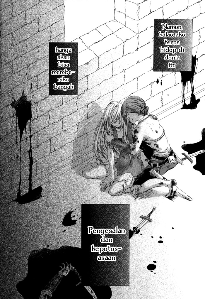 Bokura no Kiseki Vol. 1 Ch. 0 第59页