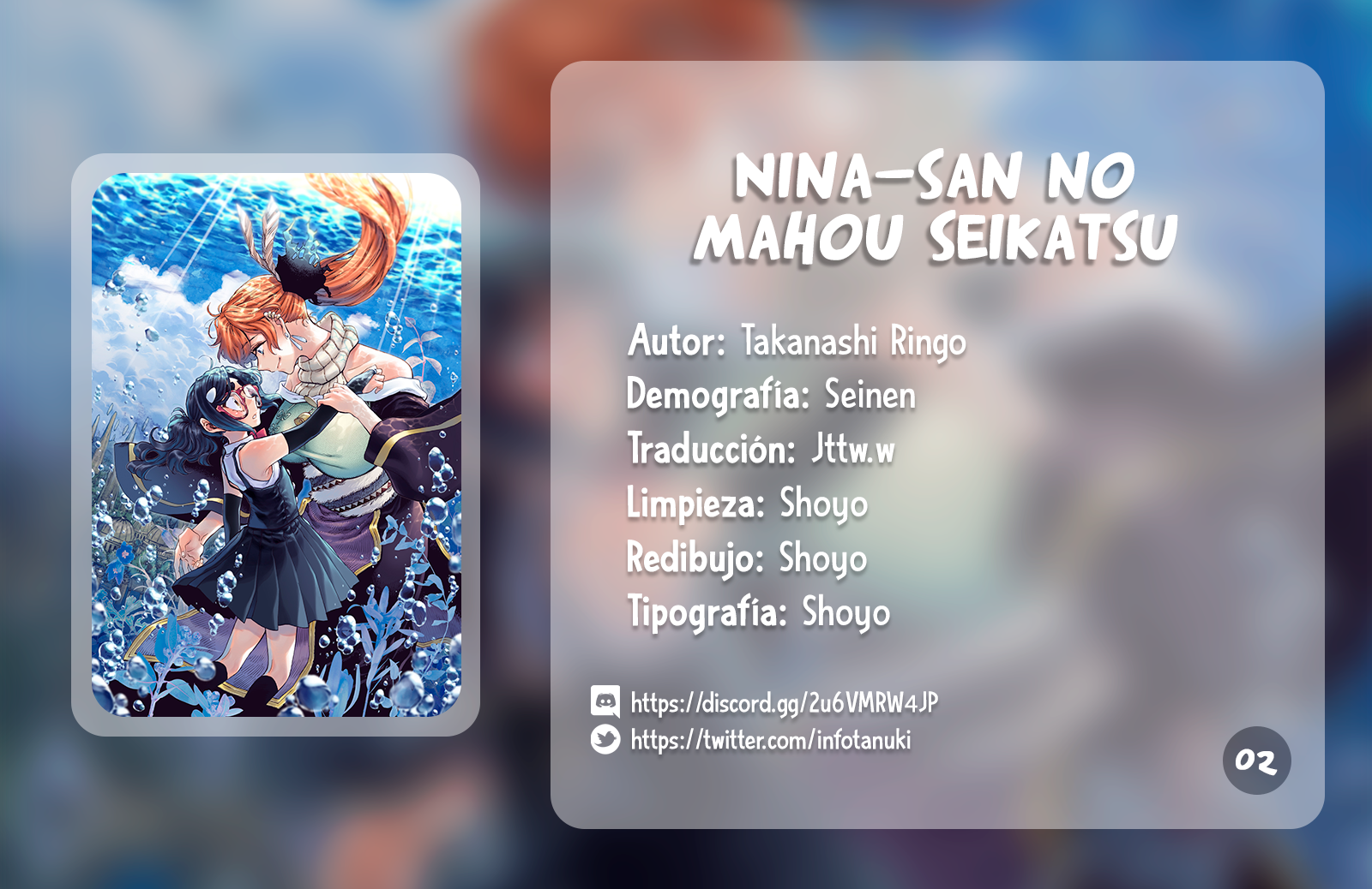 Nina-san no Mahou Seikatsu Vol. 1 Ch. 2 第1页