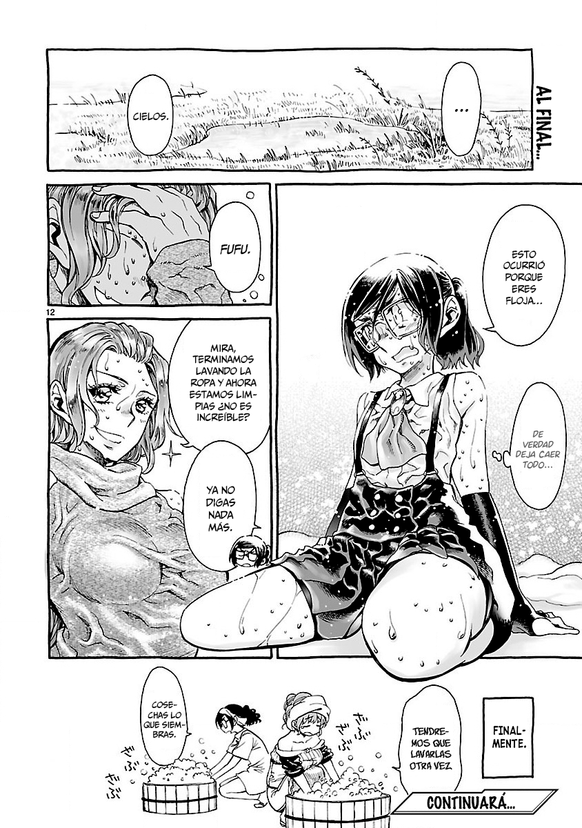 Nina-san no Mahou Seikatsu Vol. 1 Ch. 2 第13页