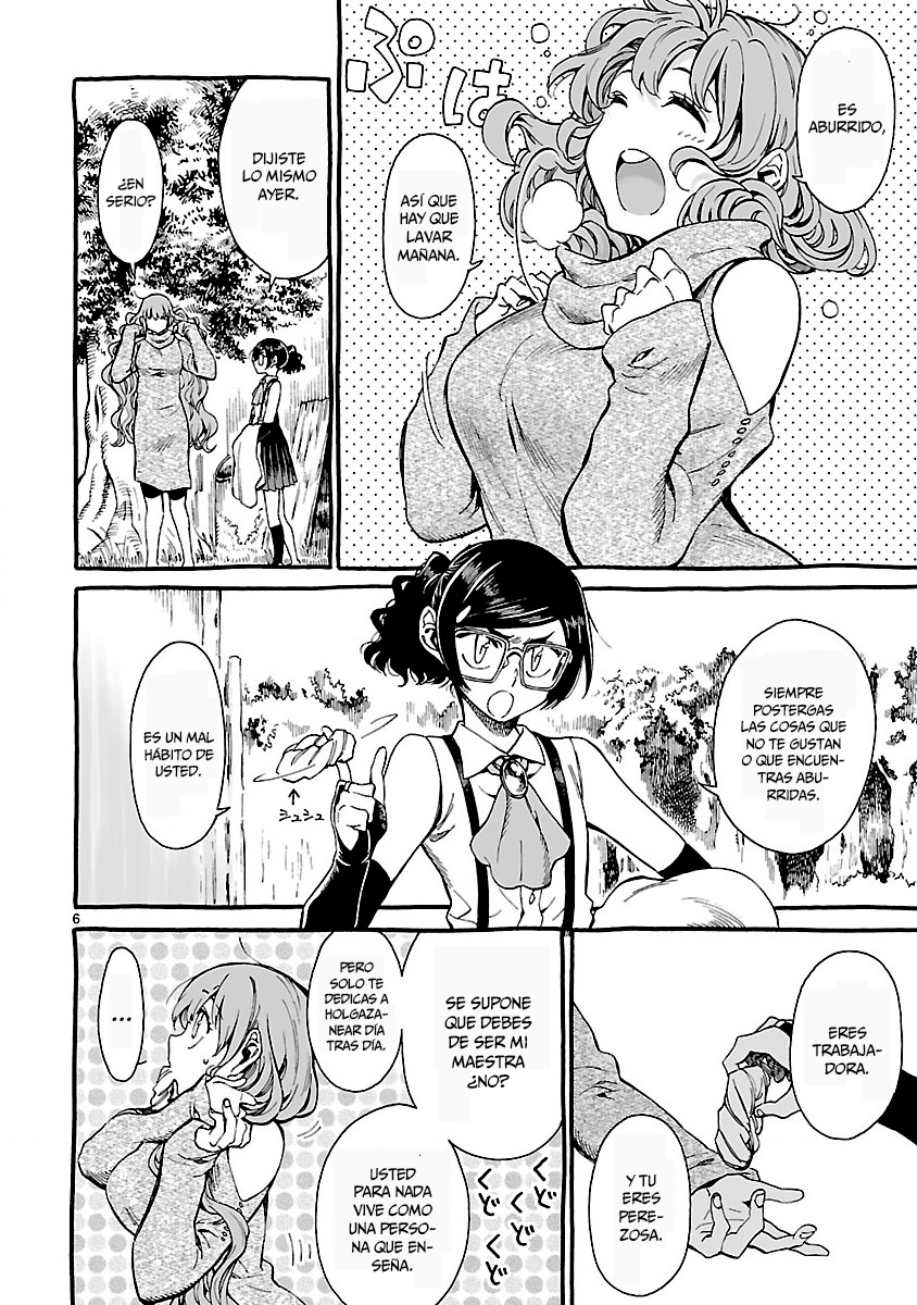 Nina-san no Mahou Seikatsu Vol. 1 Ch. 2 第7页