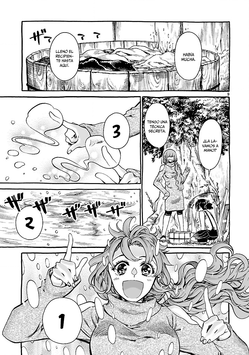Nina-san no Mahou Seikatsu Vol. 1 Ch. 2 第10页