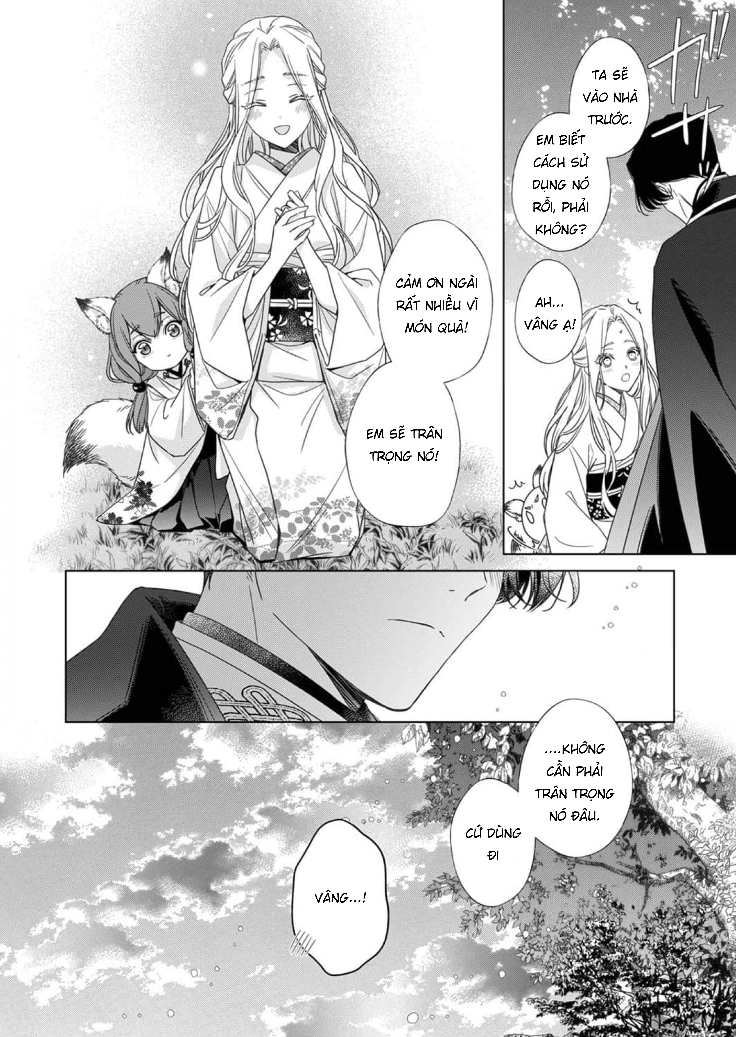 Kokuyou no Hanayome Vol. 1 Ch. 5 第27页