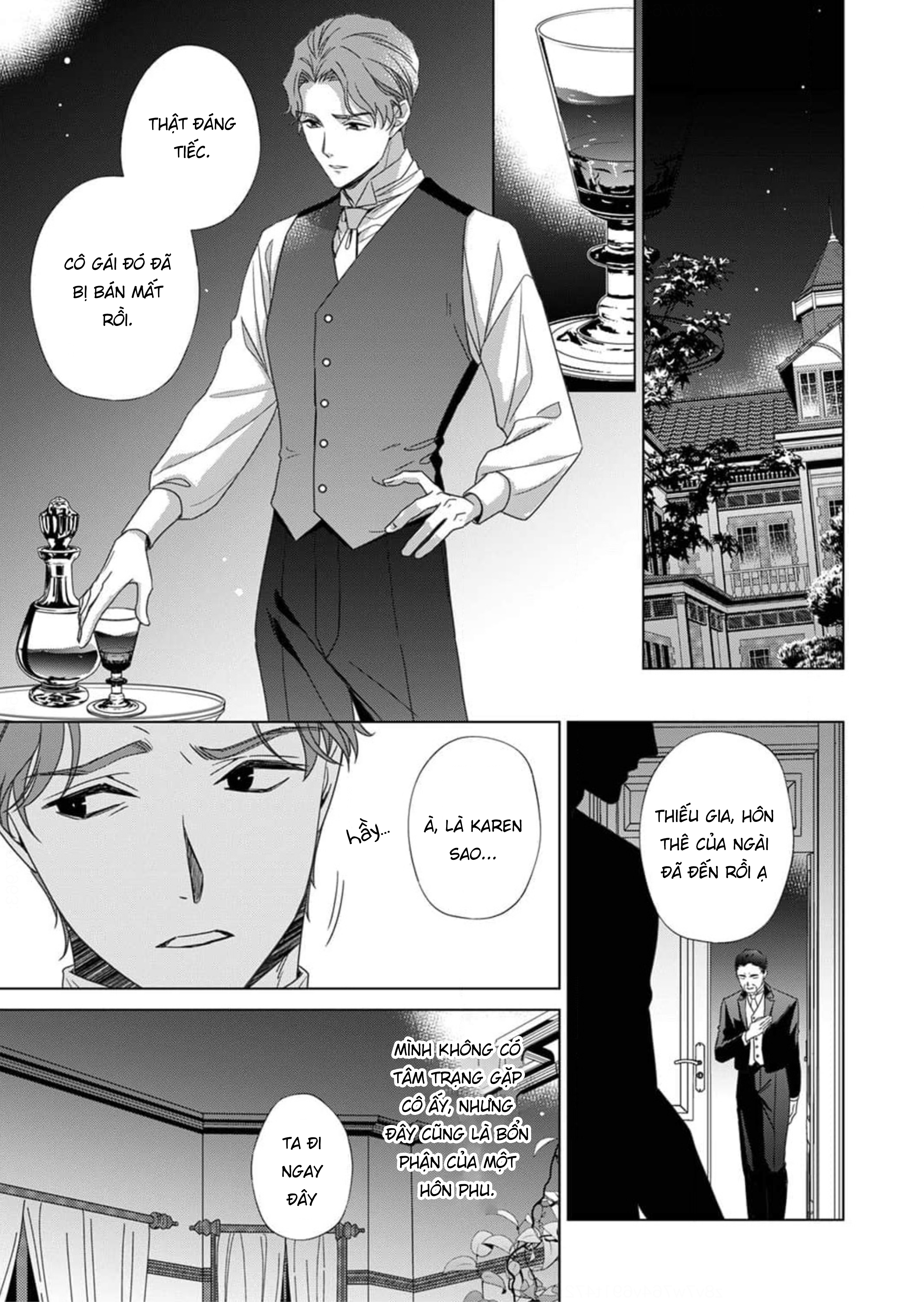 Kokuyou no Hanayome Vol. 1 Ch. 5 第28页