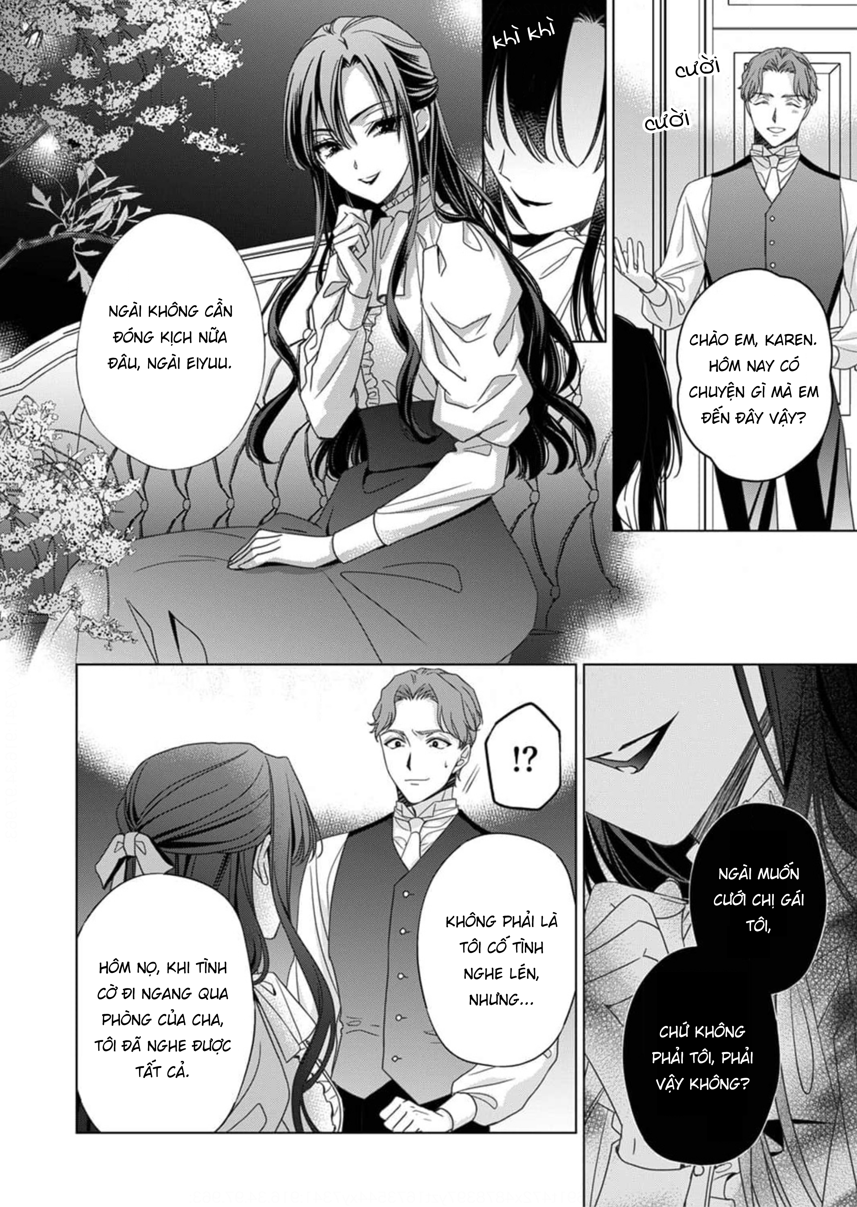 Kokuyou no Hanayome Vol. 1 Ch. 5 第29页