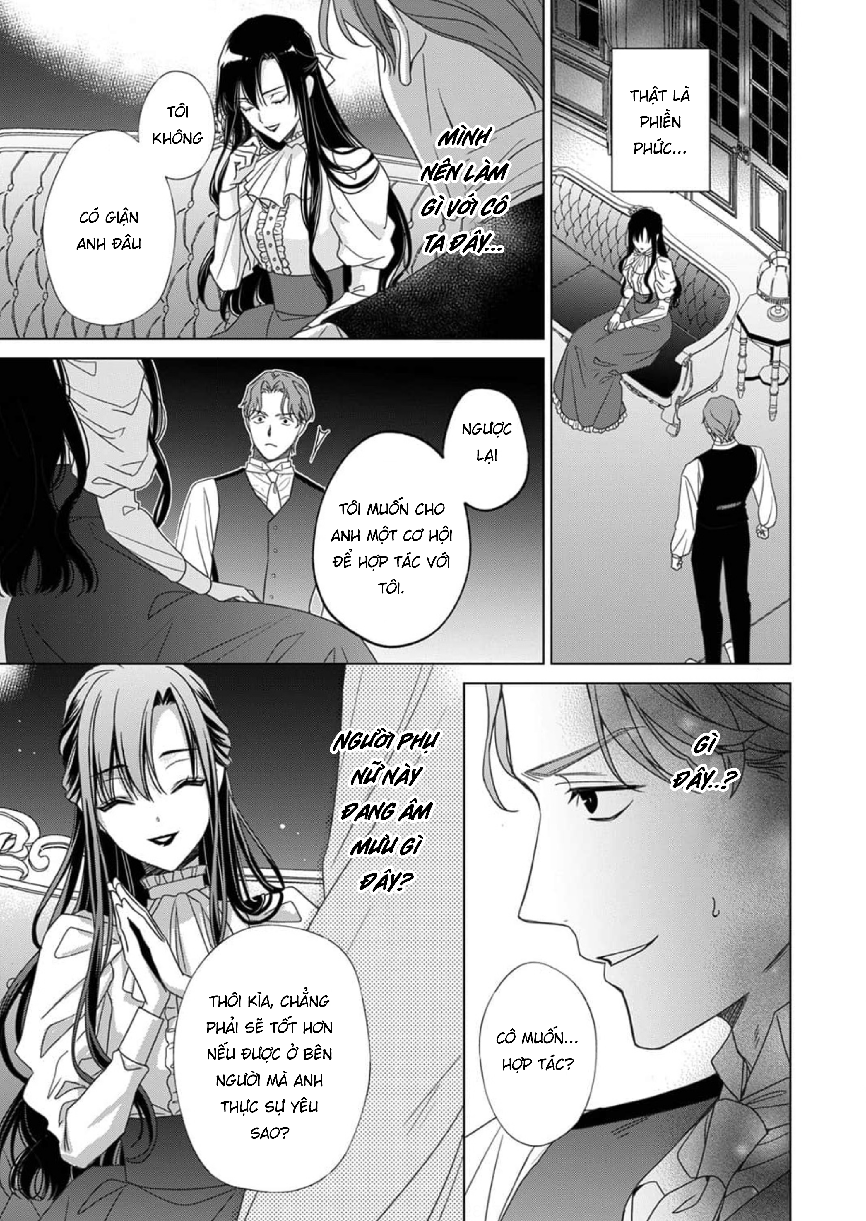 Kokuyou no Hanayome Vol. 1 Ch. 5 第30页