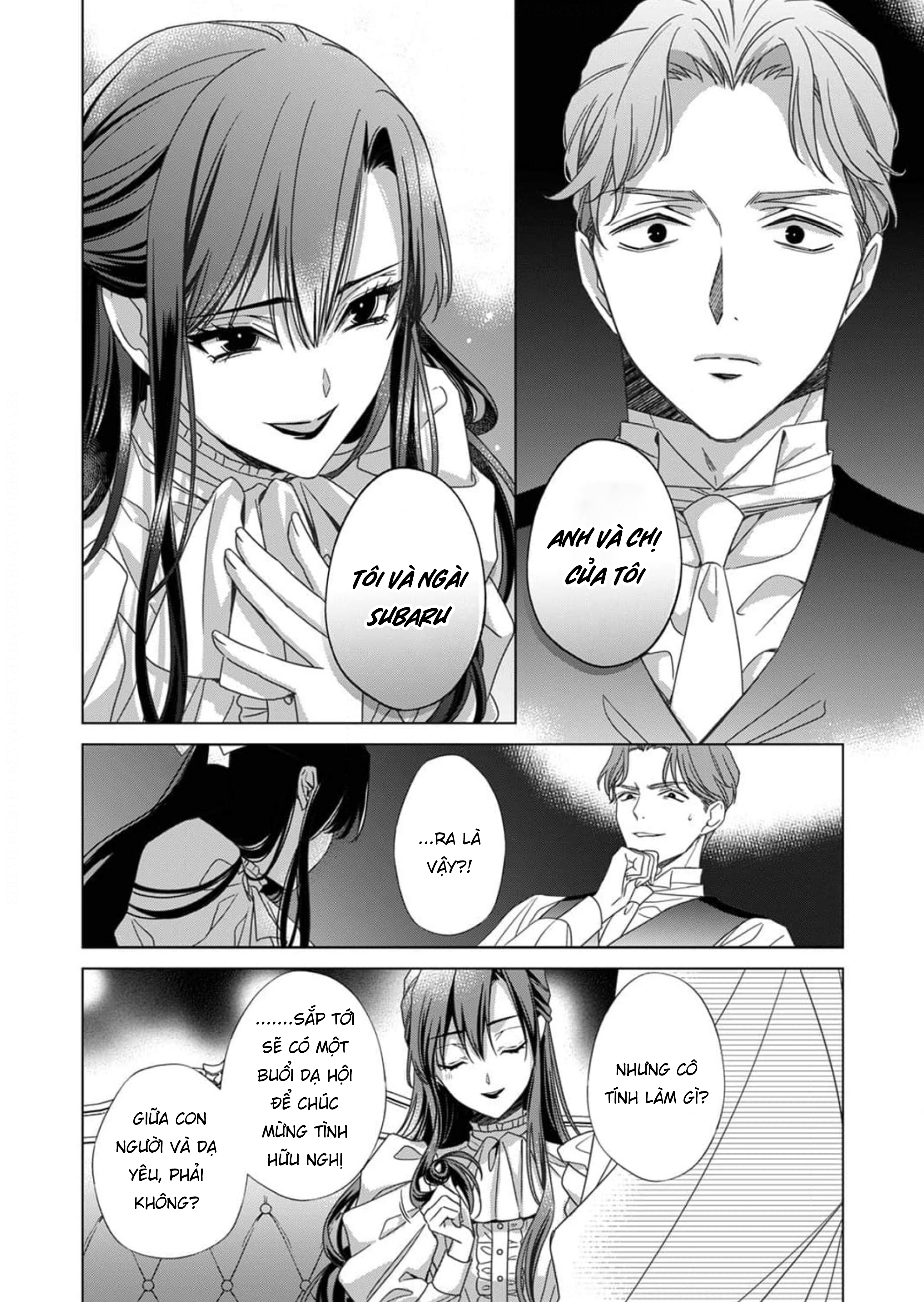 Kokuyou no Hanayome Vol. 1 Ch. 5 第31页
