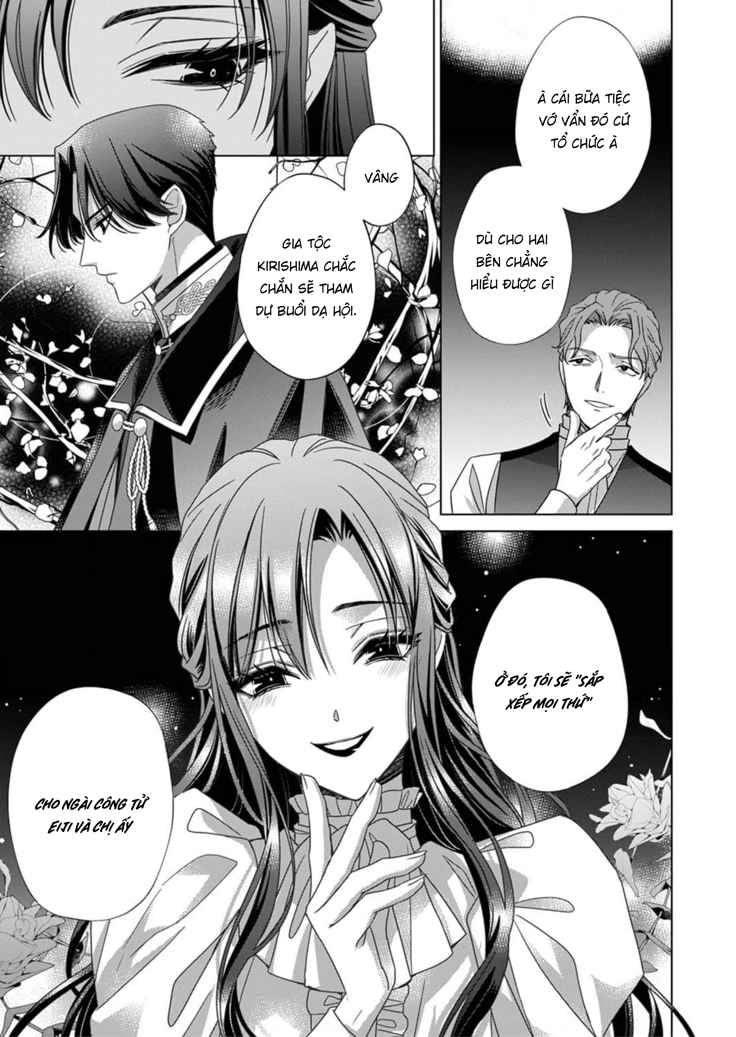 Kokuyou no Hanayome Vol. 1 Ch. 5 第32页