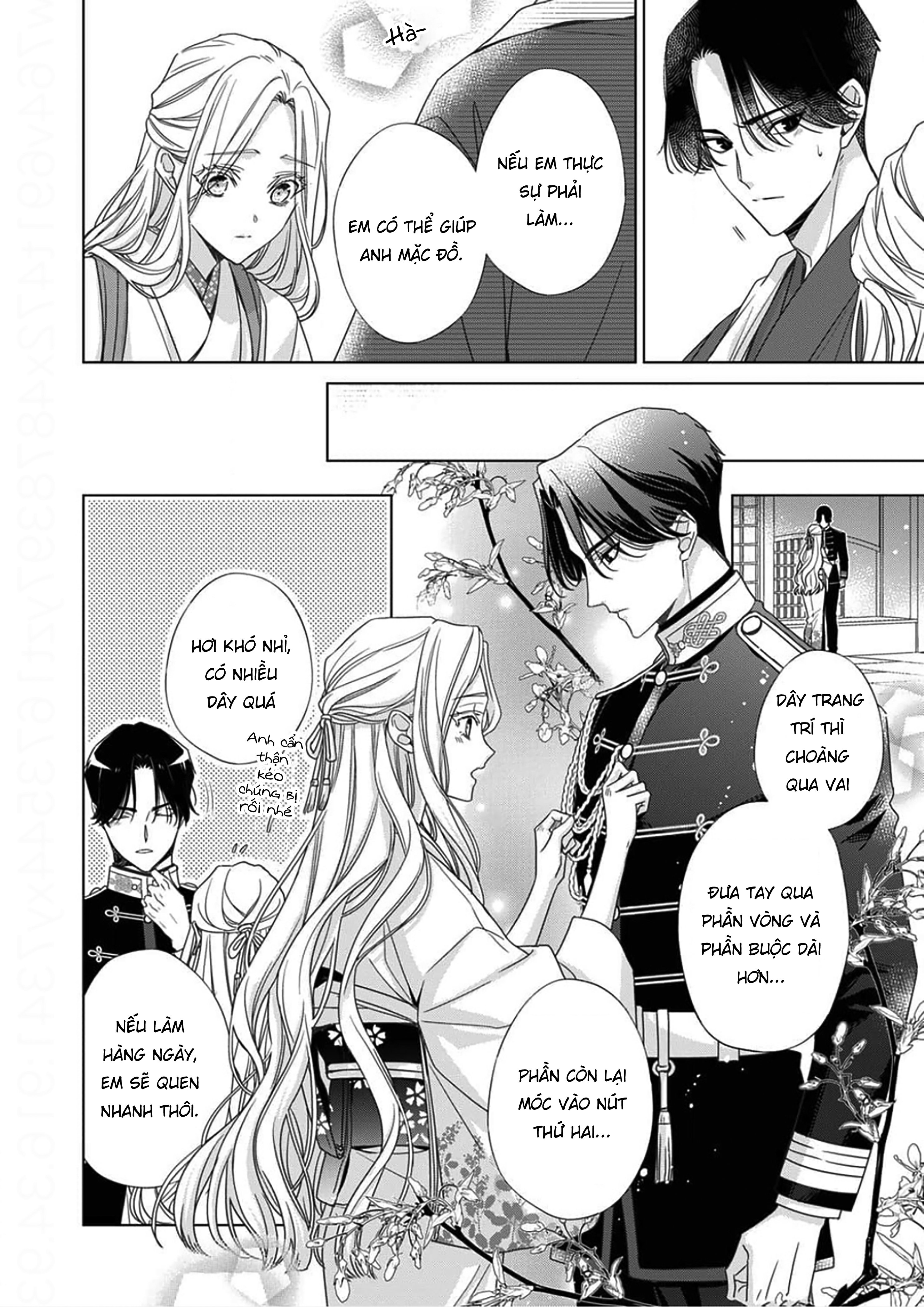 Kokuyou no Hanayome Vol. 1 Ch. 5 第9页