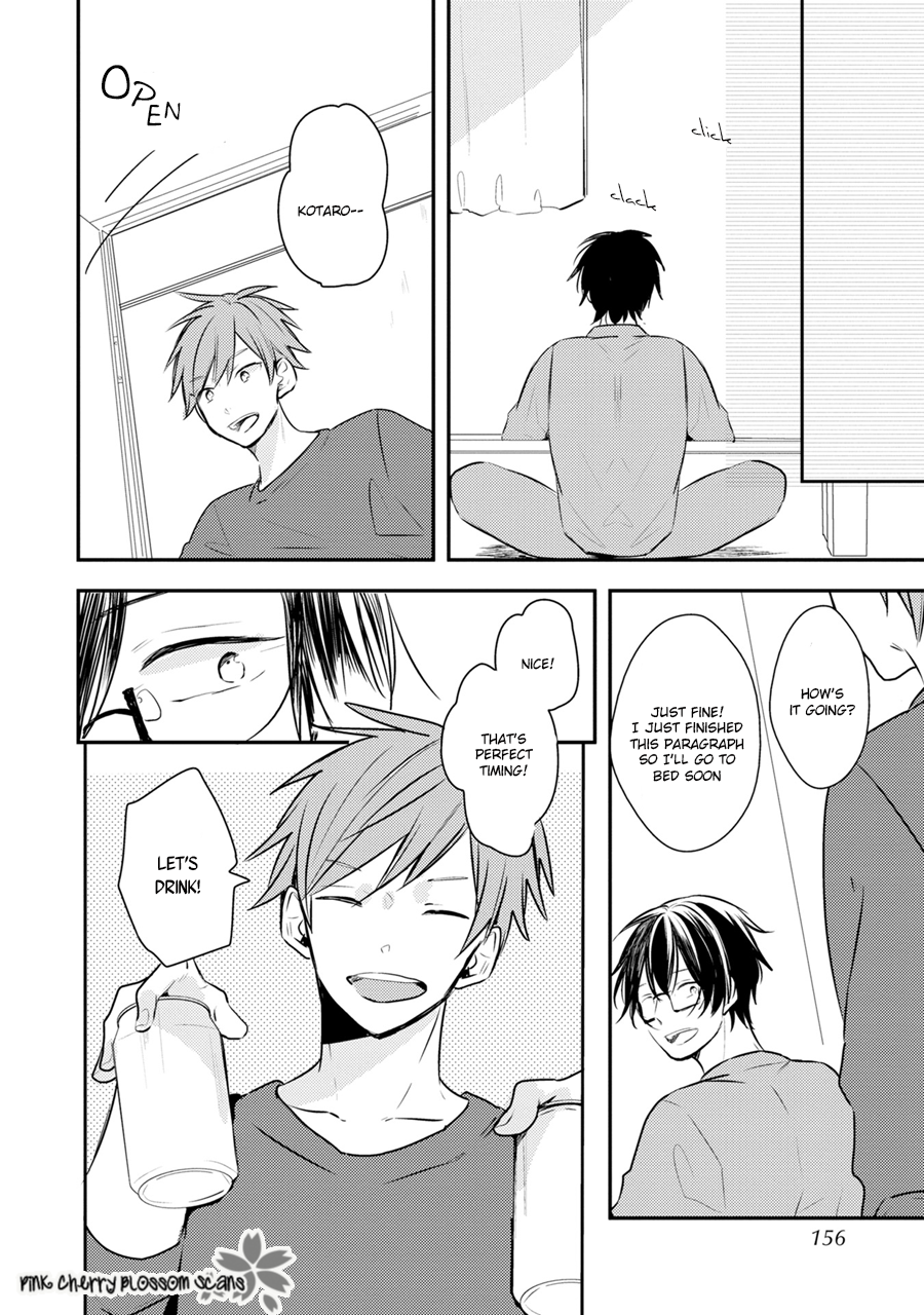 Issho ni Itadakimasu Vol. 1 Ch. 5 第19页