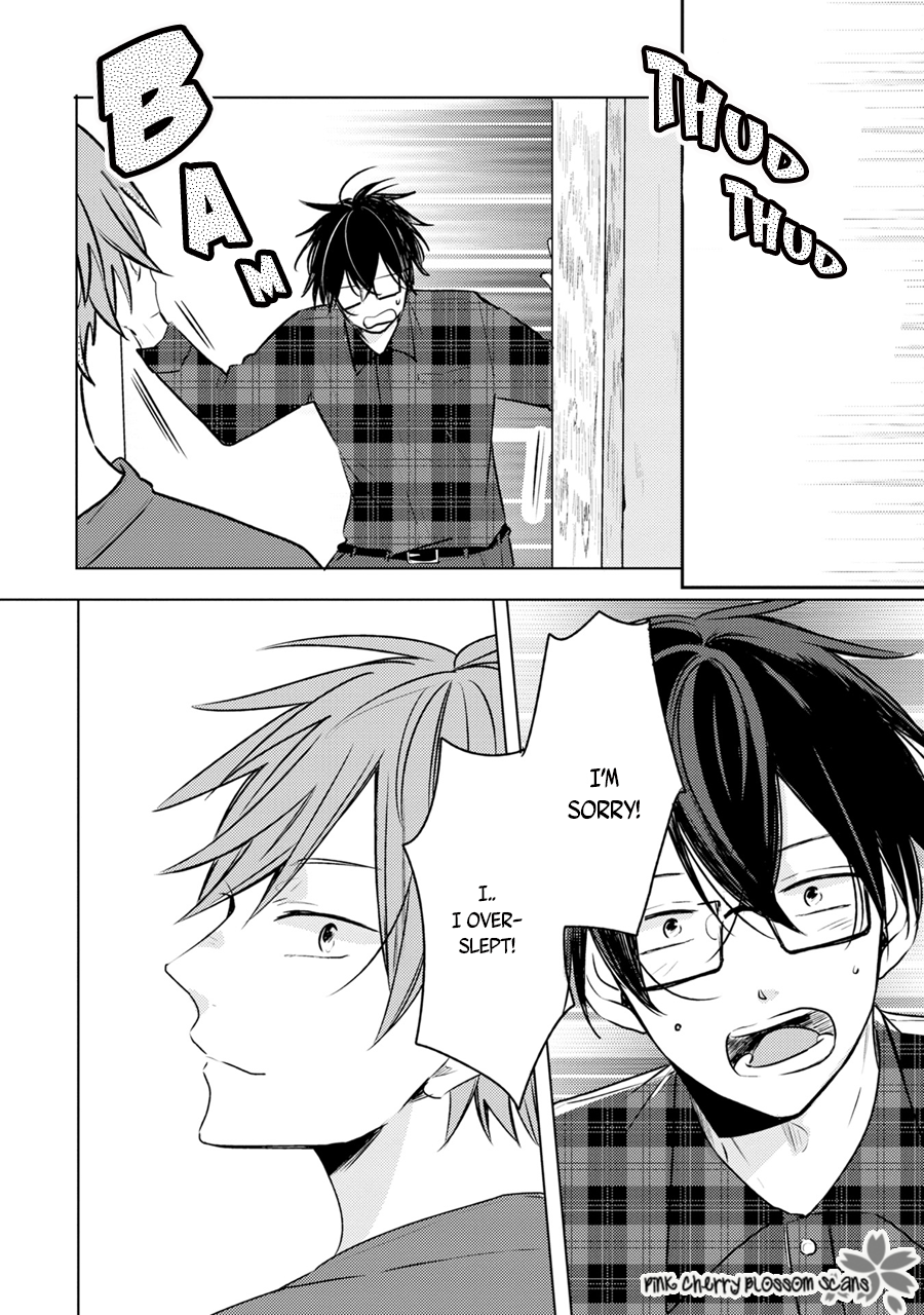 Issho ni Itadakimasu Vol. 1 Ch. 5 第3页