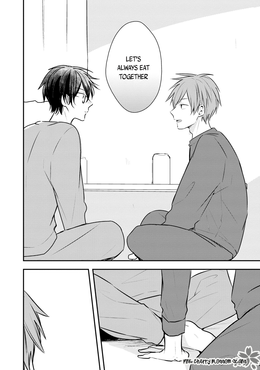 Issho ni Itadakimasu Vol. 1 Ch. 5 第25页