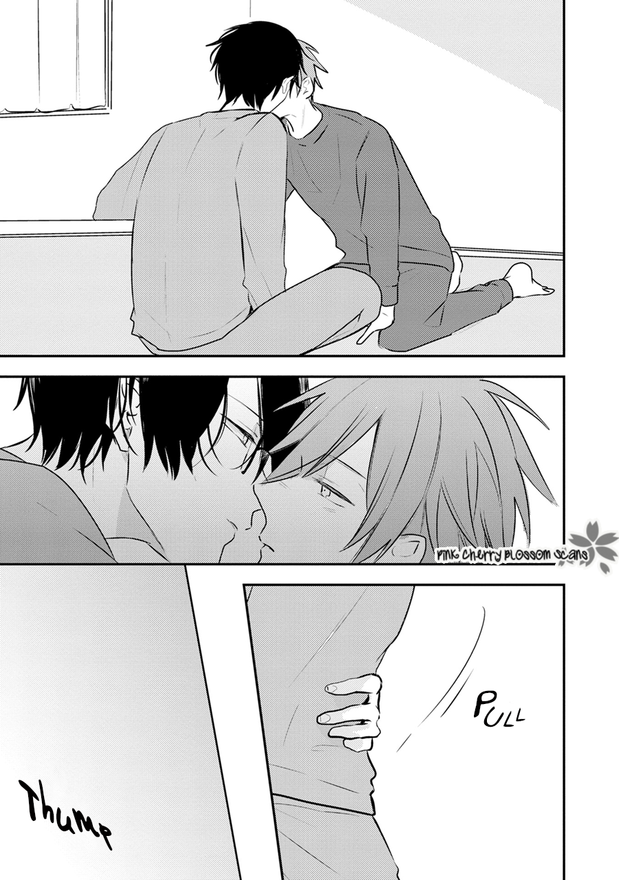 Issho ni Itadakimasu Vol. 1 Ch. 5 第26页