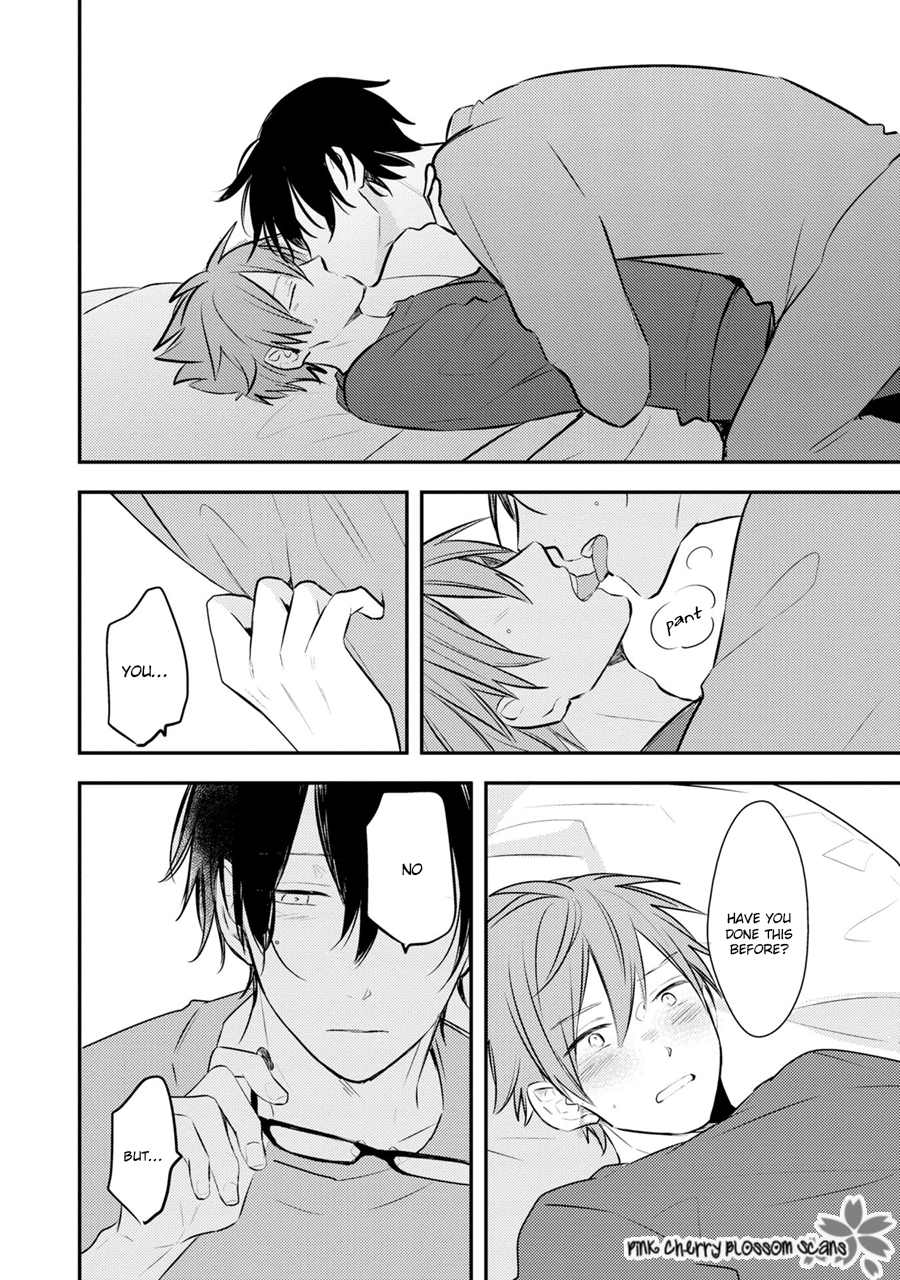 Issho ni Itadakimasu Vol. 1 Ch. 5 第27页