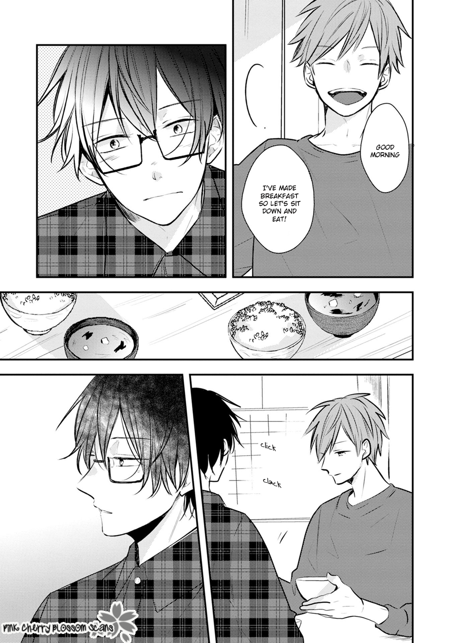 Issho ni Itadakimasu Vol. 1 Ch. 5 第4页