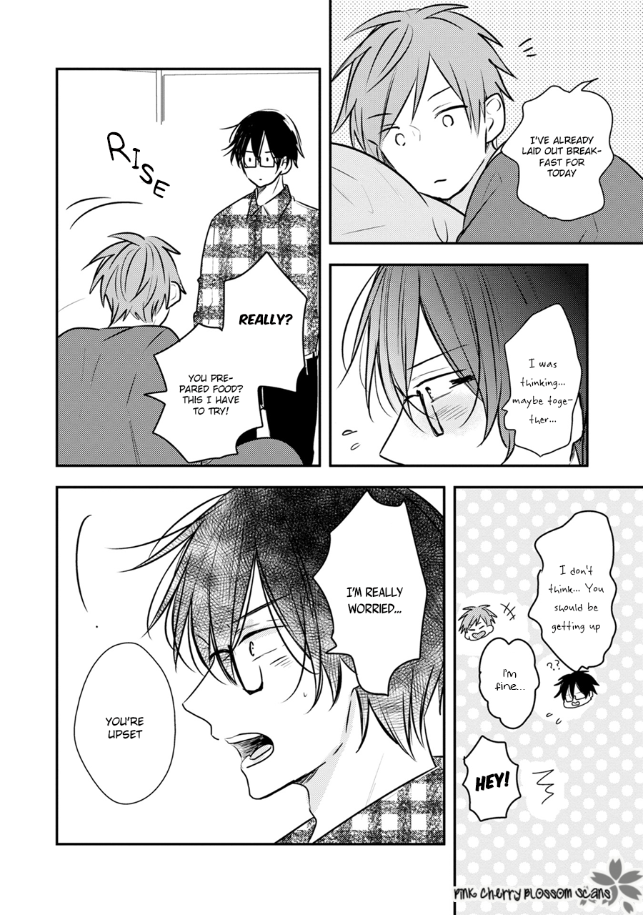 Issho ni Itadakimasu Vol. 1 Ch. 5 第33页